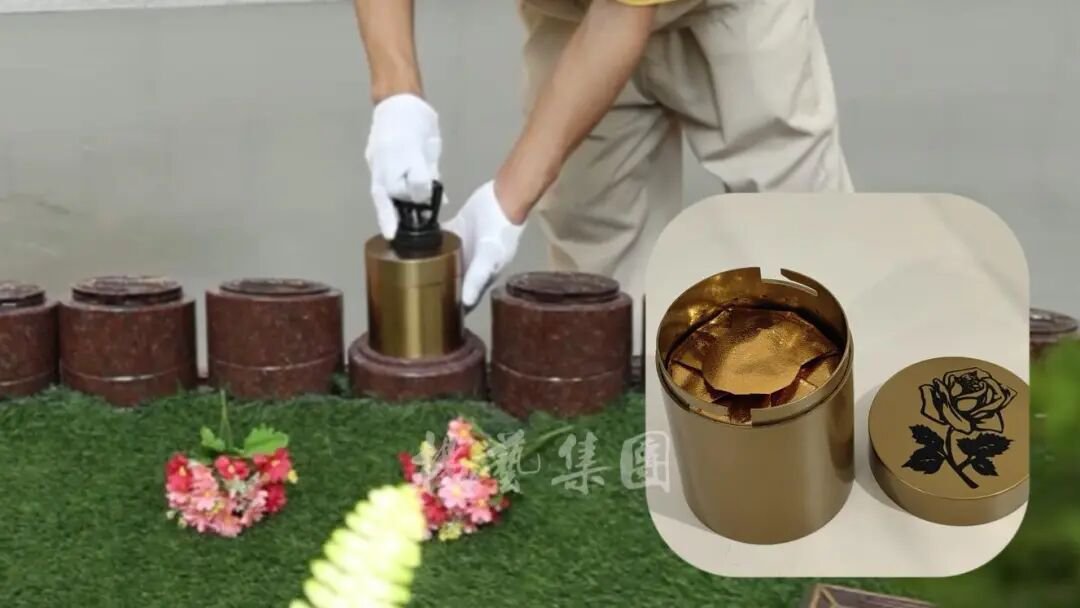 1-260521150K1103 贝斯特 - 全球最奢华的游戏平台